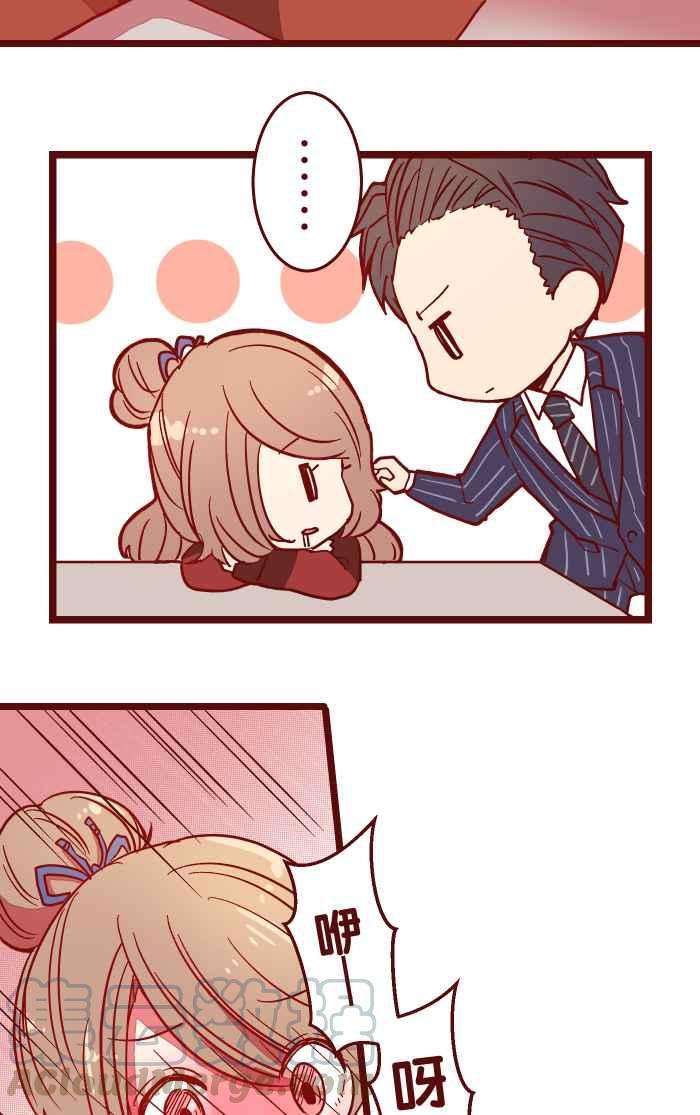 我与教授难以启齿024 过头