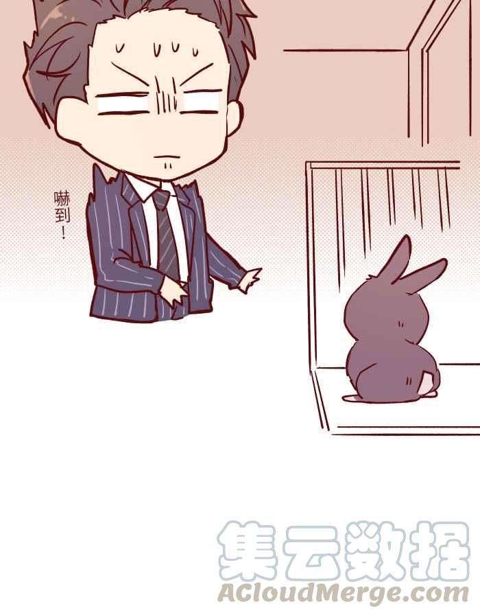 我与教授难以启齿024 过头