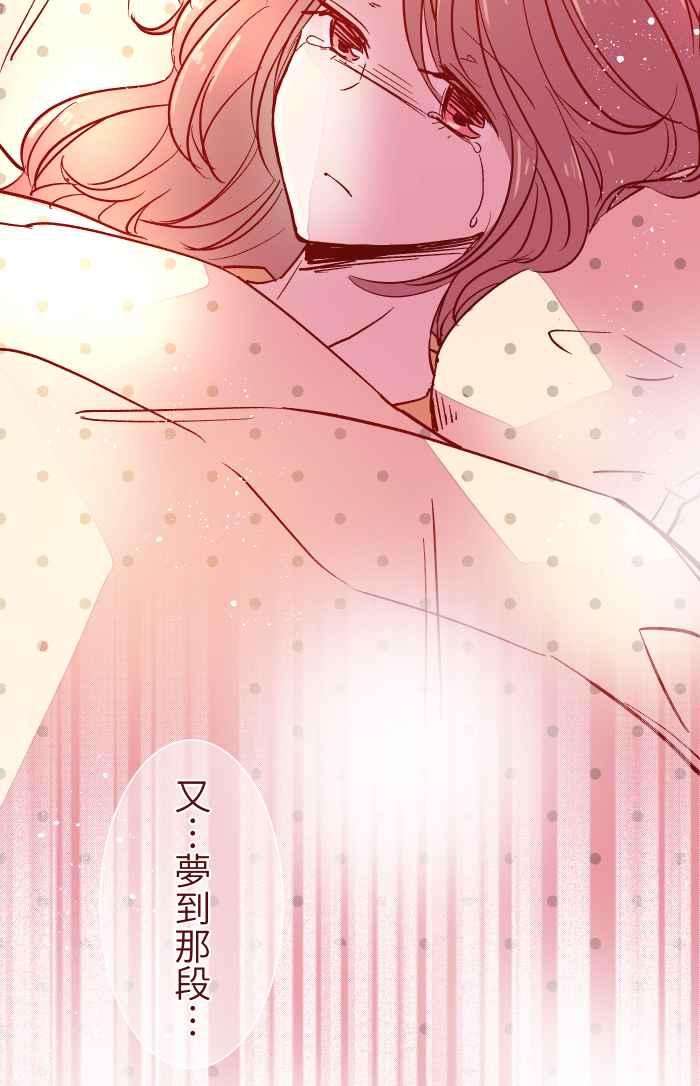 我与教授难以启齿025 电话