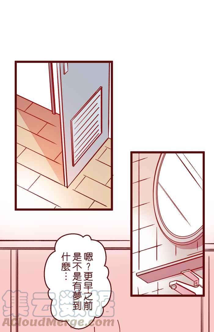 我与教授难以启齿025 电话