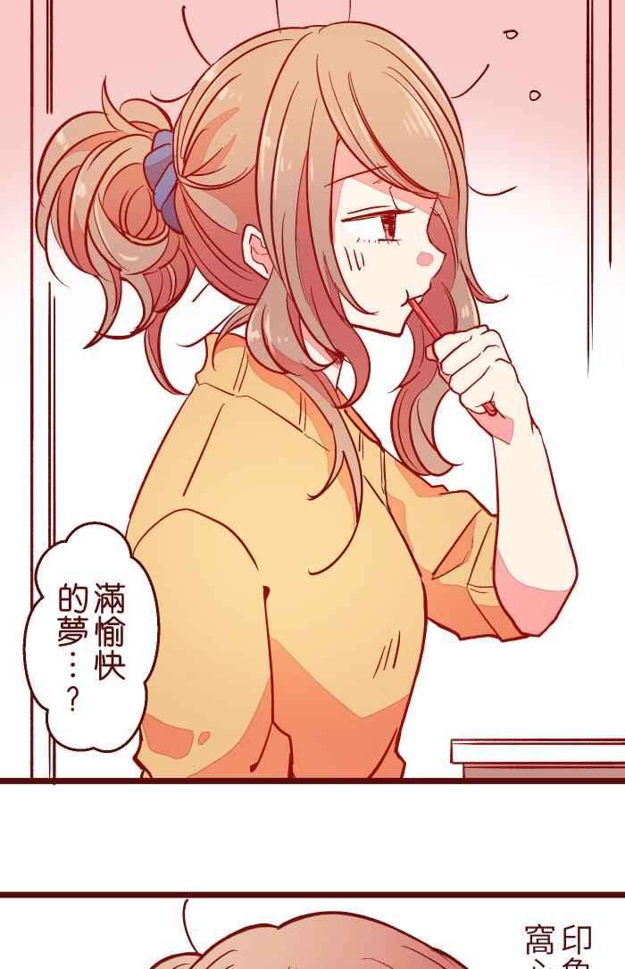 我与教授难以启齿025 电话