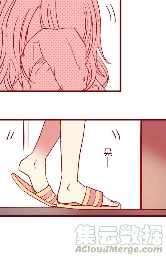 我与教授难以启齿025 电话