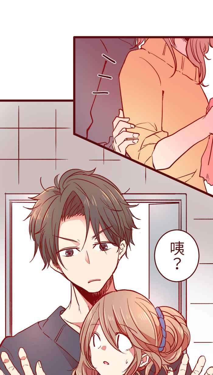 我与教授难以启齿025 电话