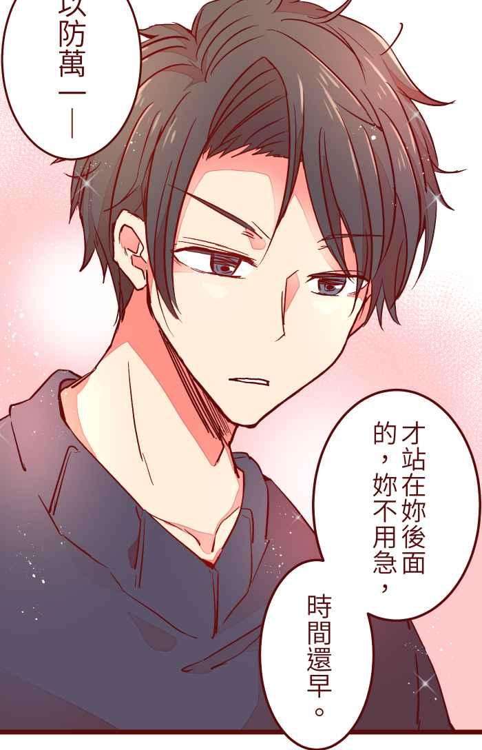 我与教授难以启齿025 电话