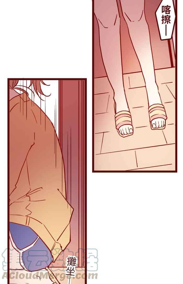 我与教授难以启齿025 电话