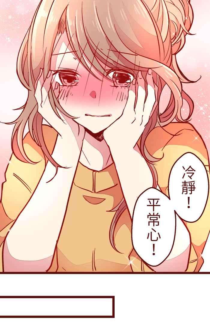 我与教授难以启齿025 电话