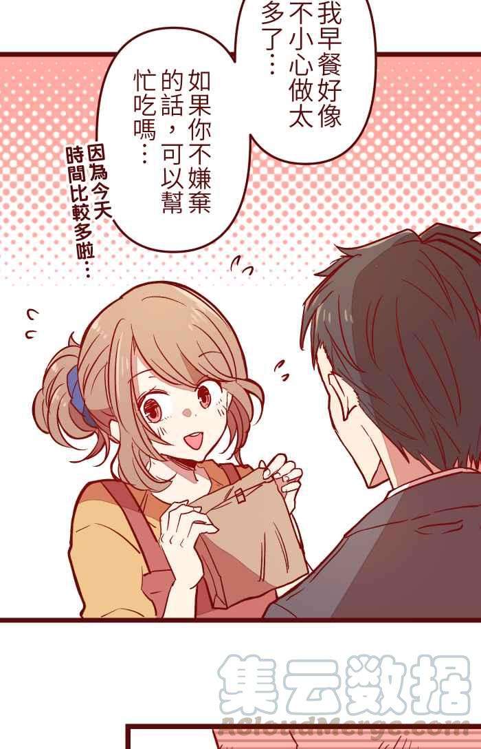 我与教授难以启齿025 电话