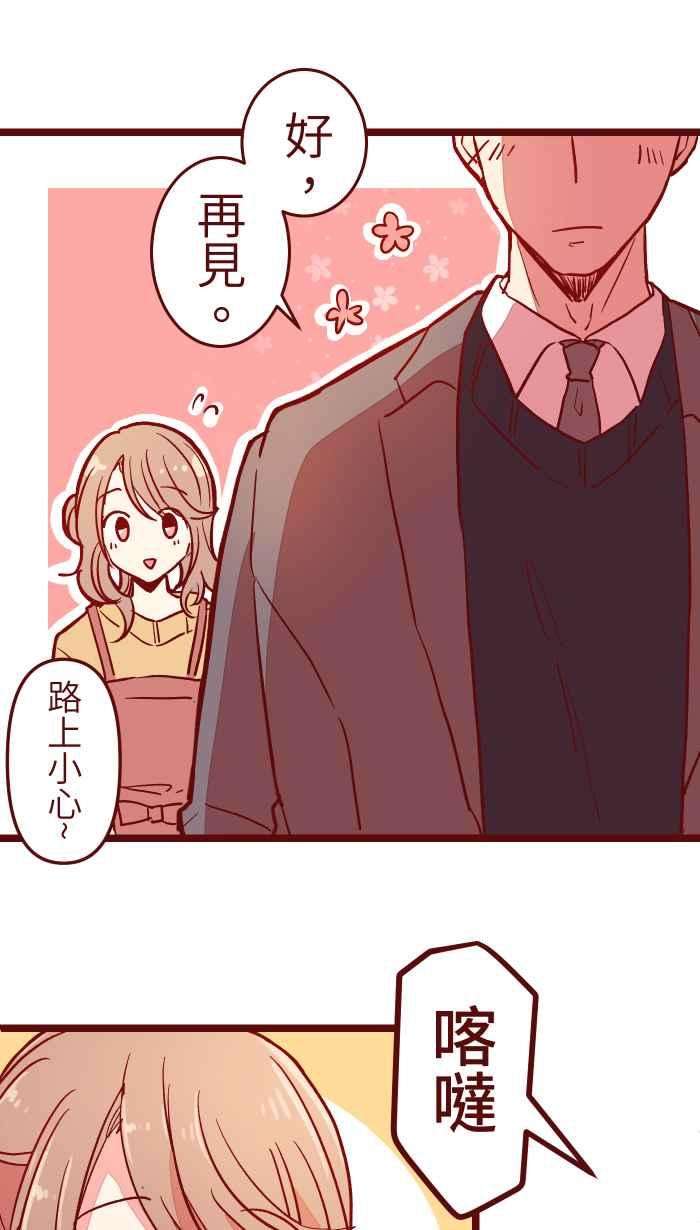 我与教授难以启齿025 电话