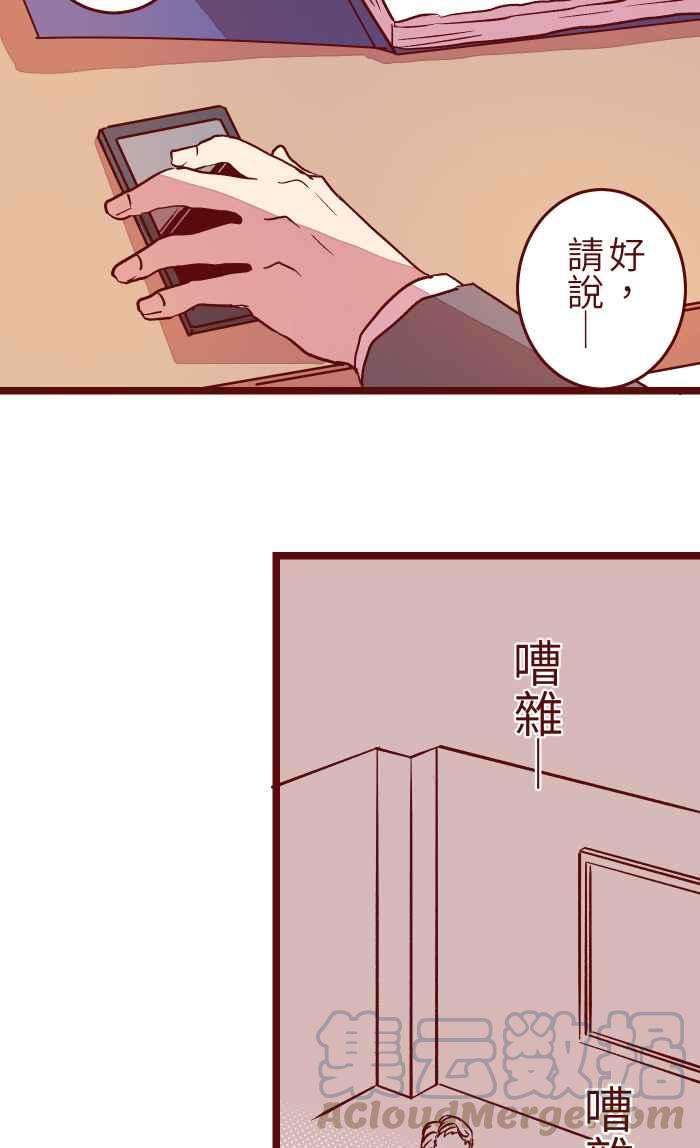 我与教授难以启齿025 电话