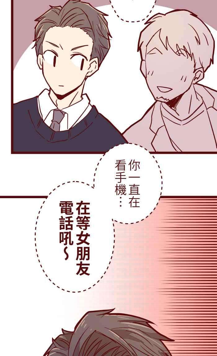 我与教授难以启齿025 电话