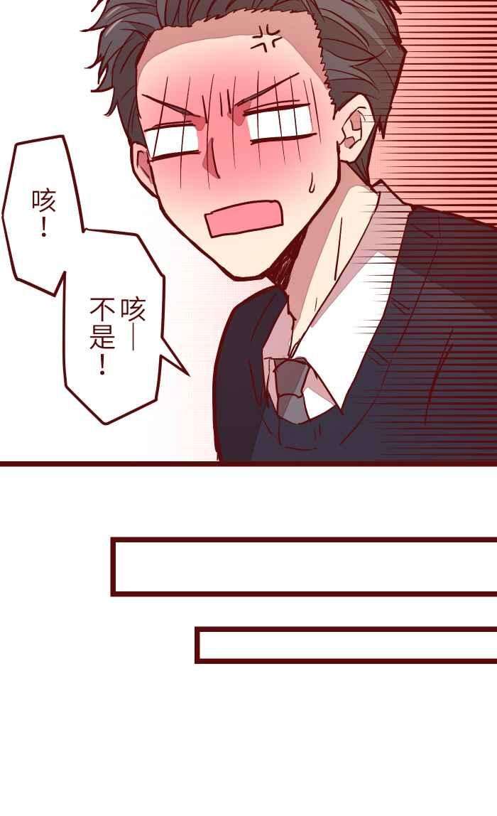 我与教授难以启齿025 电话