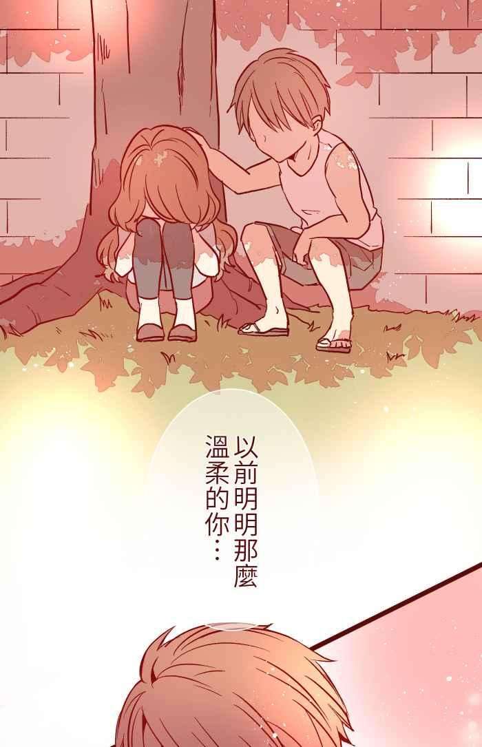 我与教授难以启齿025 电话