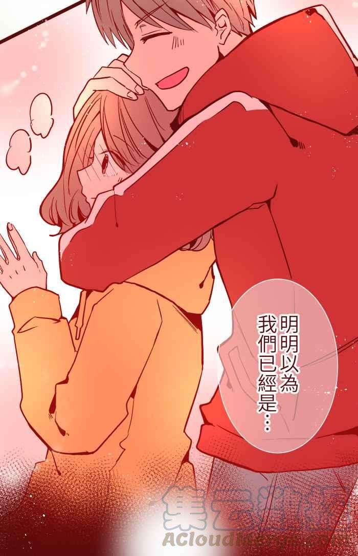 我与教授难以启齿025 电话