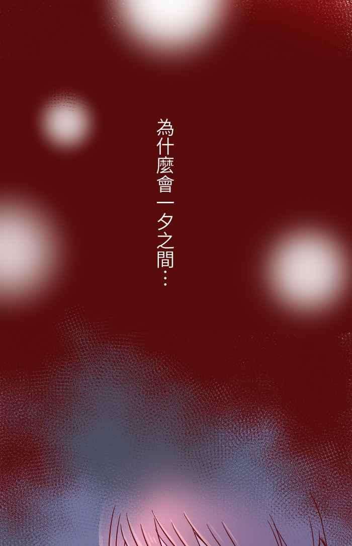 我与教授难以启齿025 电话