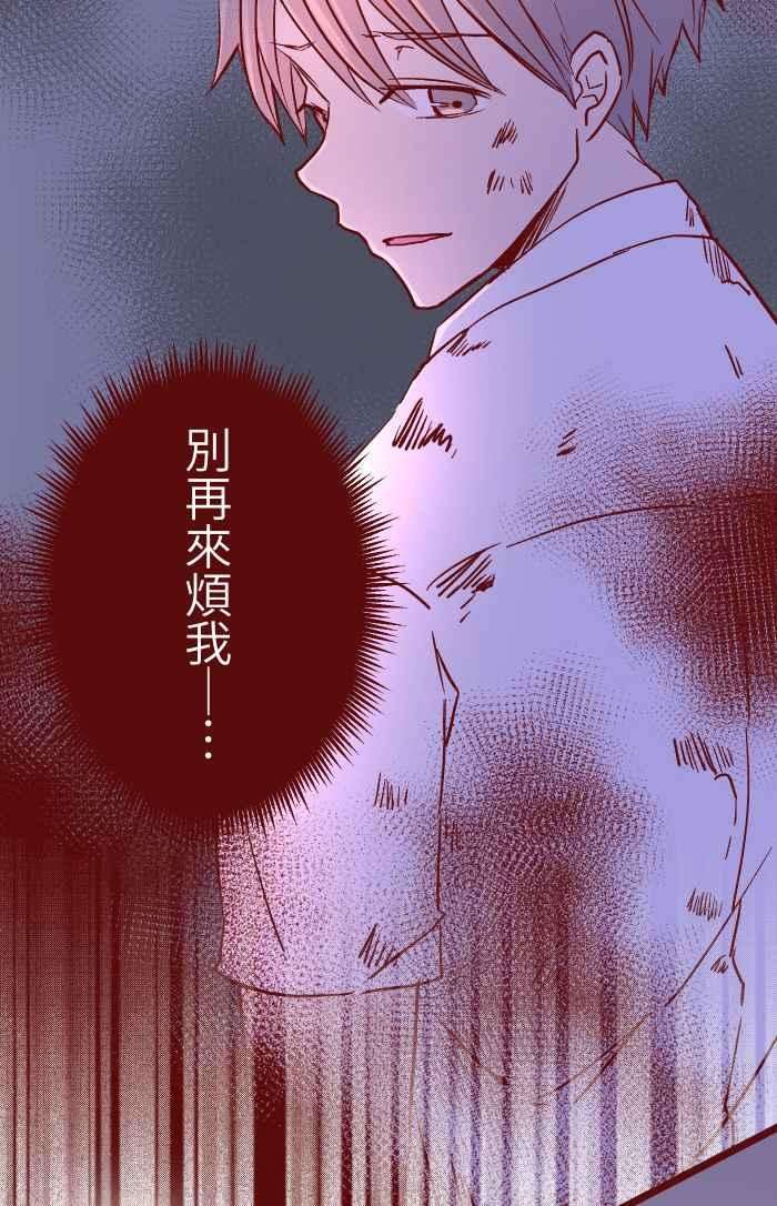 我与教授难以启齿025 电话