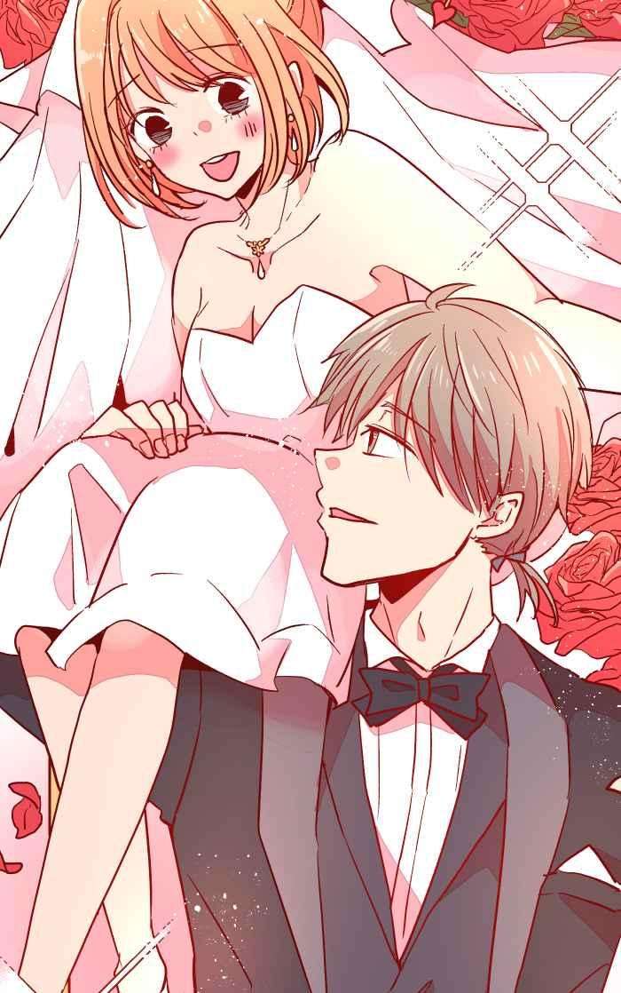 我与教授难以启齿026 一眼