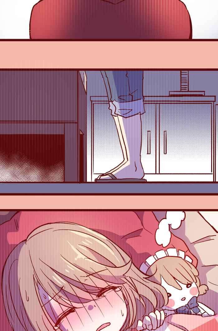 我与教授难以启齿026 一眼