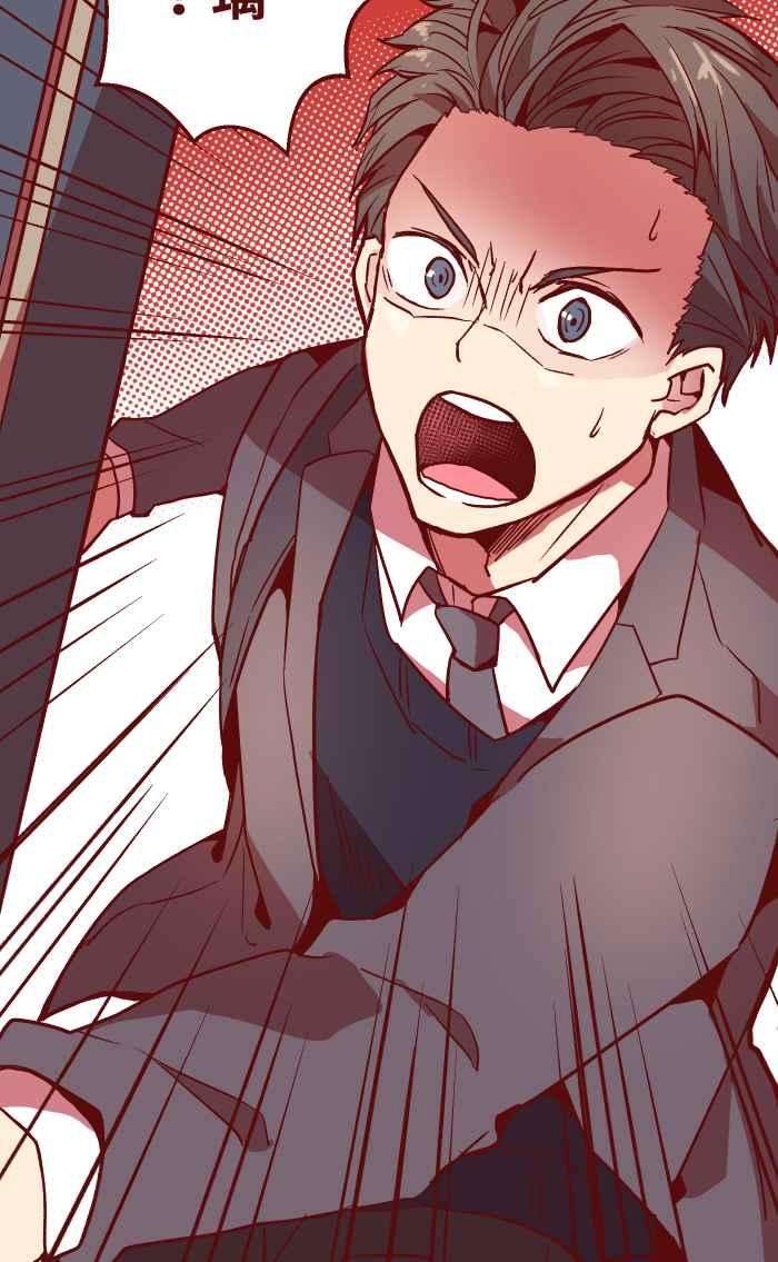 我与教授难以启齿027 祝福