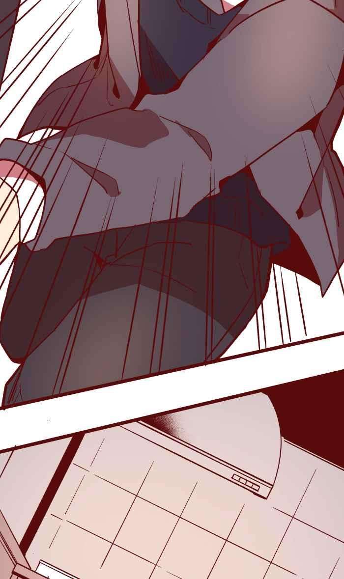 我与教授难以启齿028 牛奶