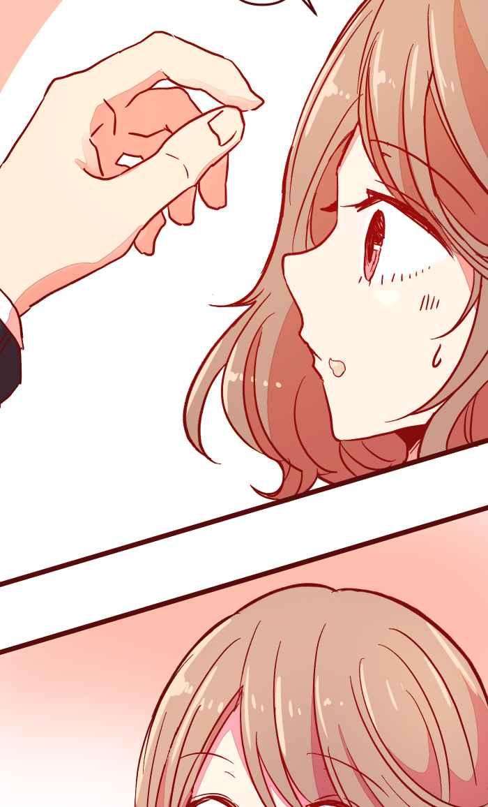 我与教授难以启齿028 牛奶