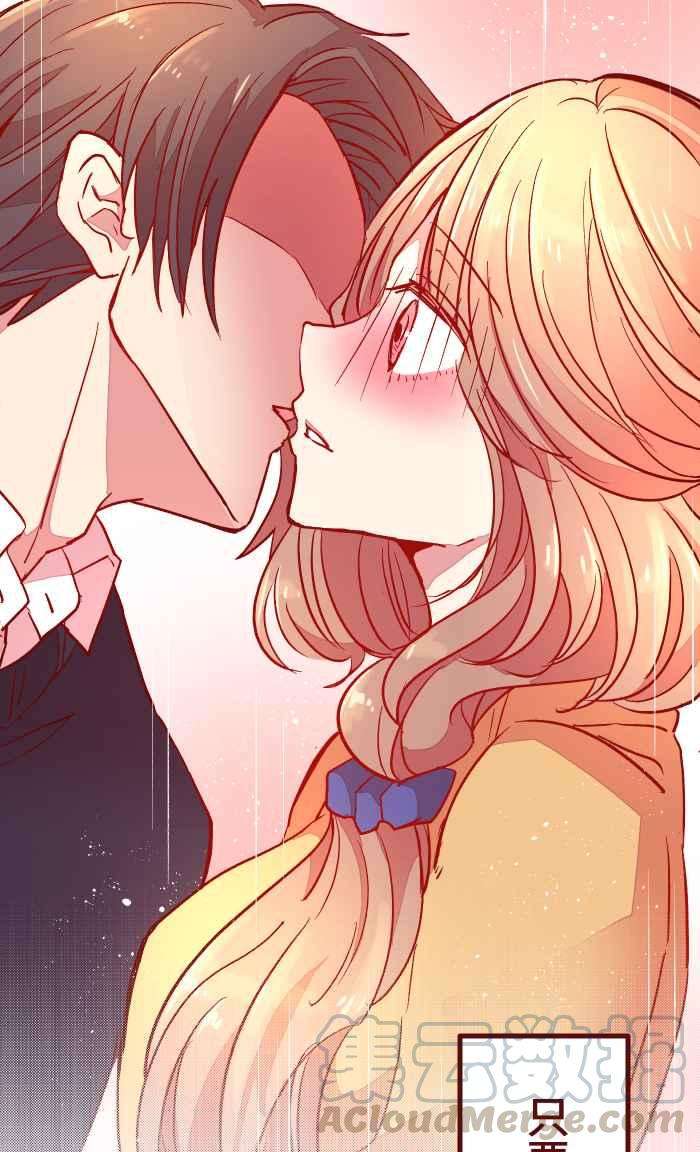 我与教授难以启齿029 说好的