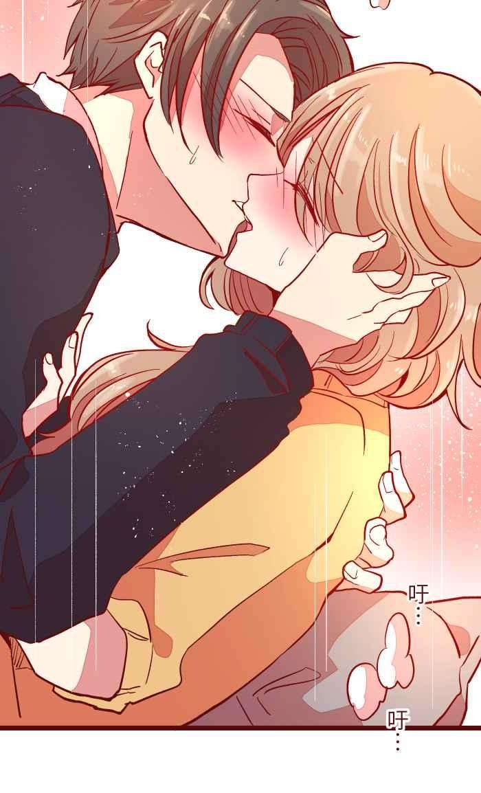 我与教授难以启齿029 说好的