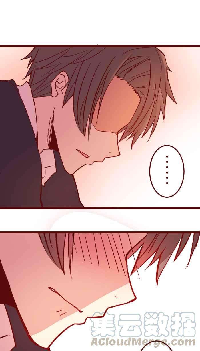 我与教授难以启齿029 说好的