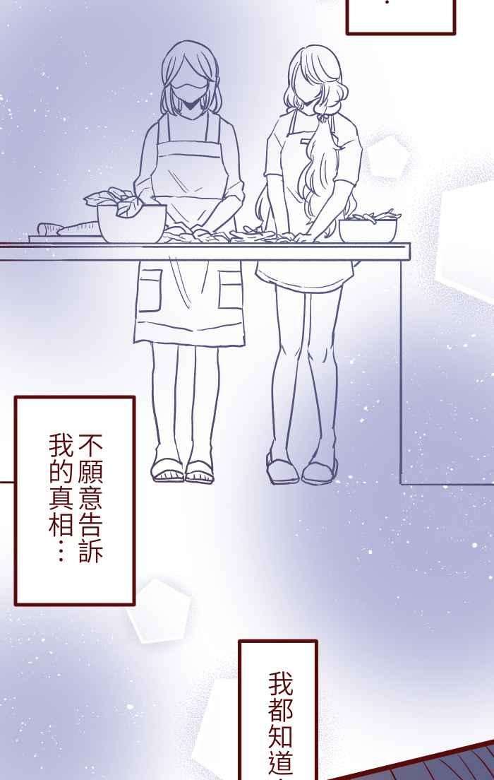 我与教授难以启齿030 都好