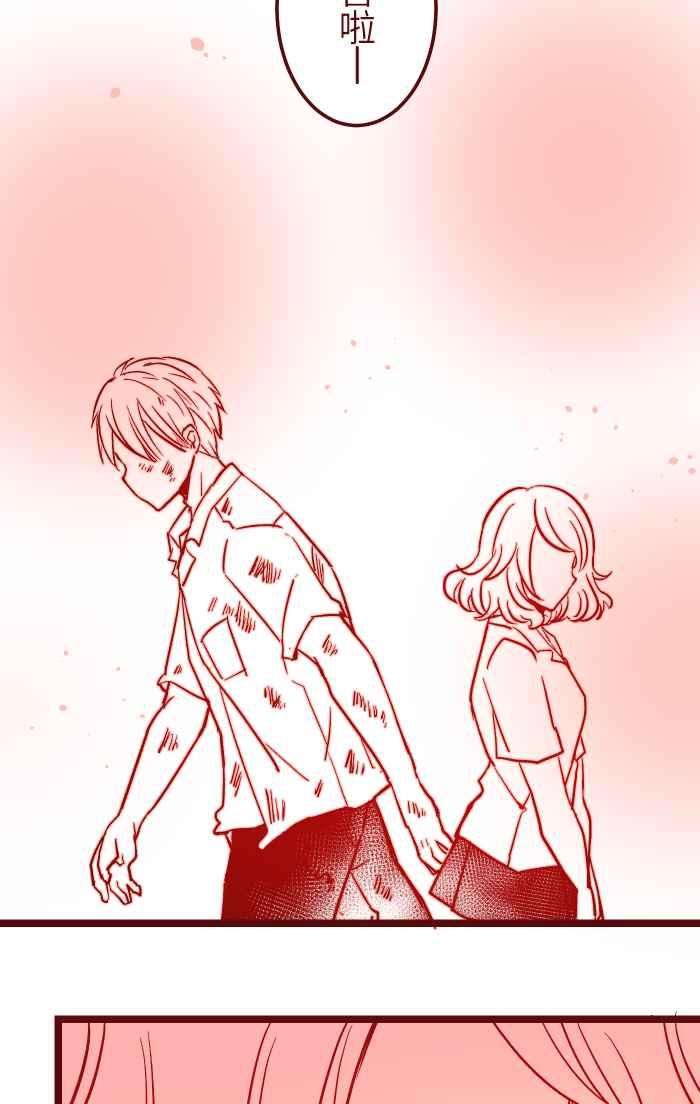 我与教授难以启齿030 都好