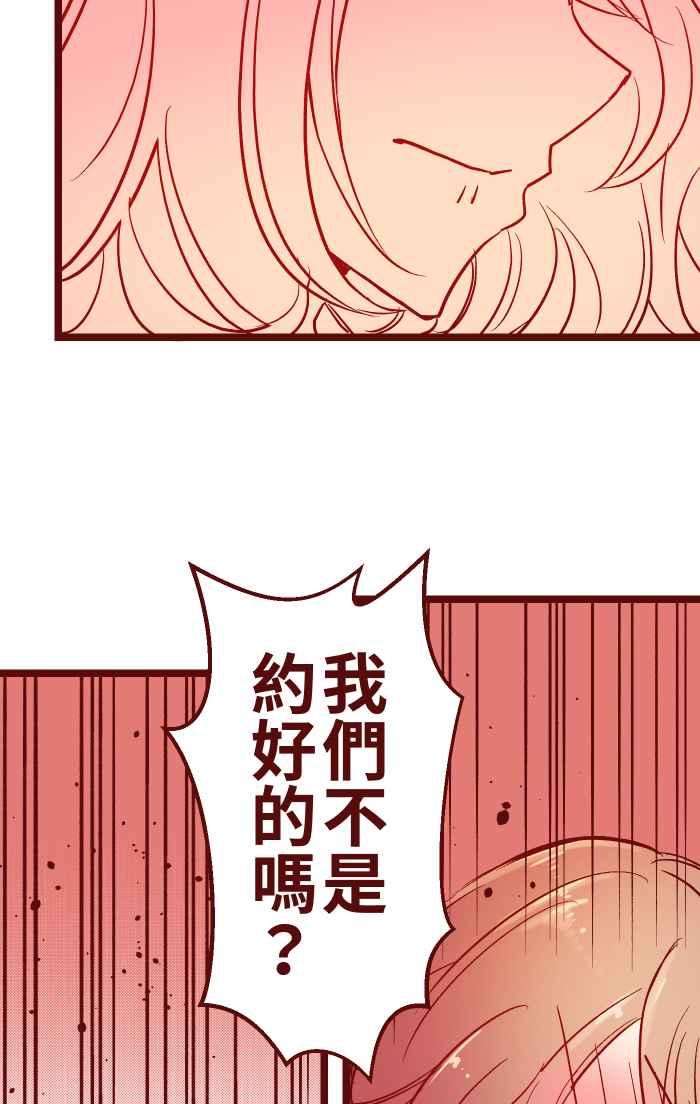 我与教授难以启齿030 都好