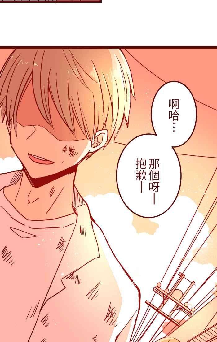 我与教授难以启齿030 都好