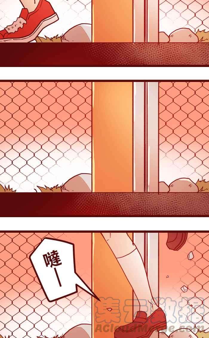 我与教授难以启齿030 都好