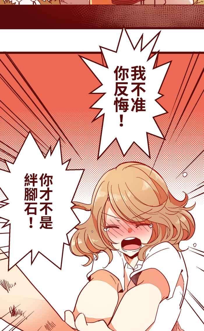 我与教授难以启齿030 都好