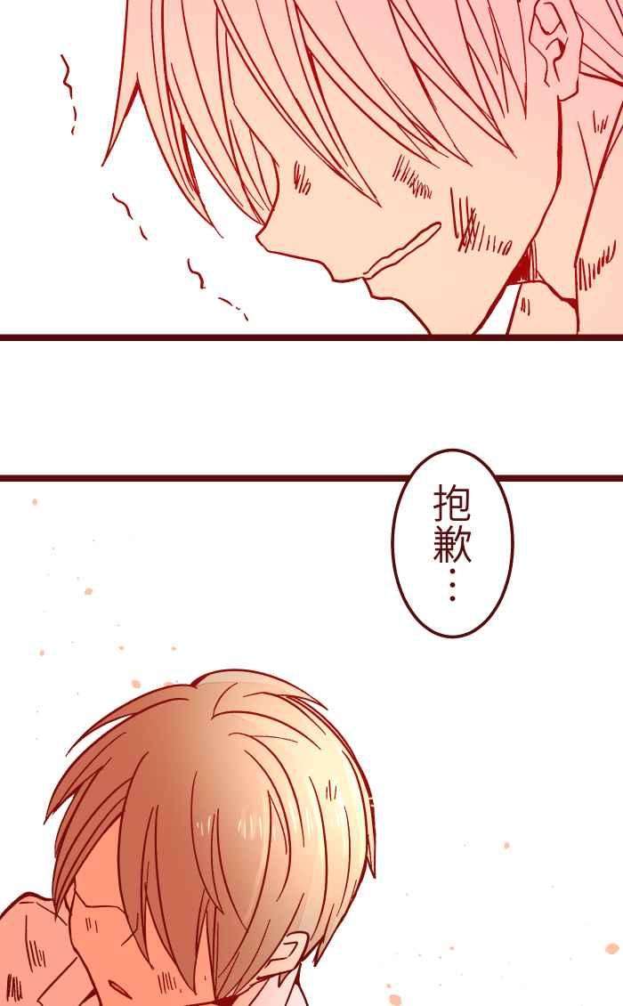 我与教授难以启齿030 都好