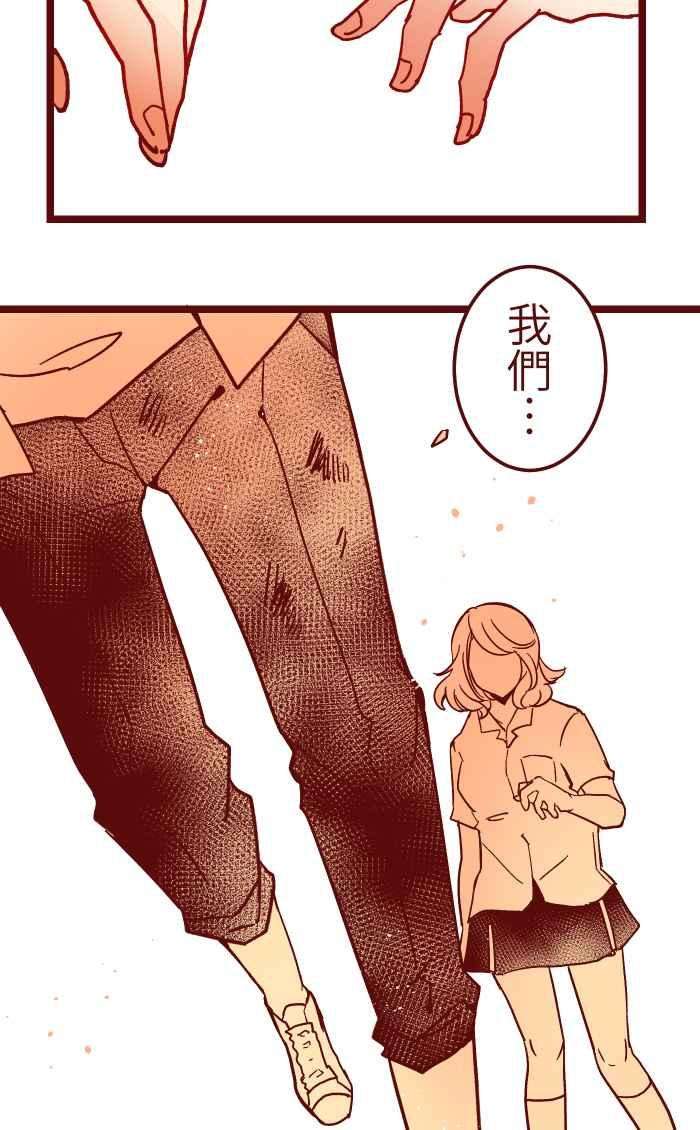 我与教授难以启齿030 都好