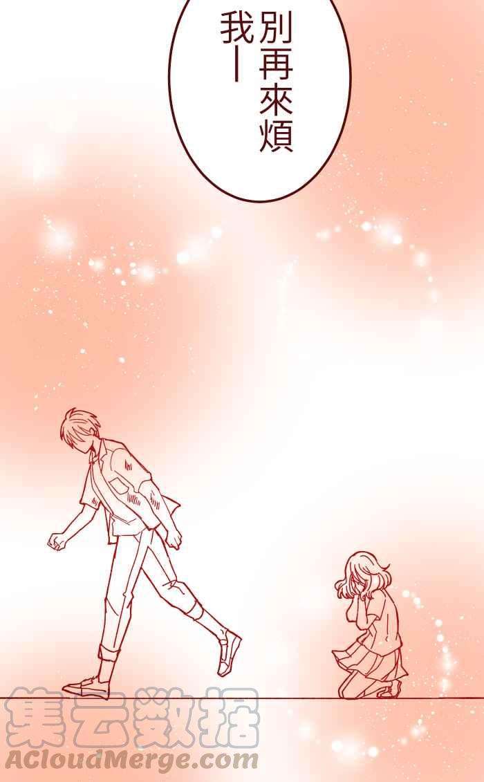 我与教授难以启齿030 都好