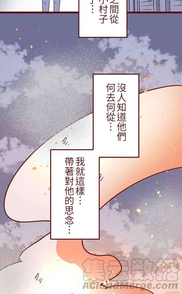 我与教授难以启齿030 都好