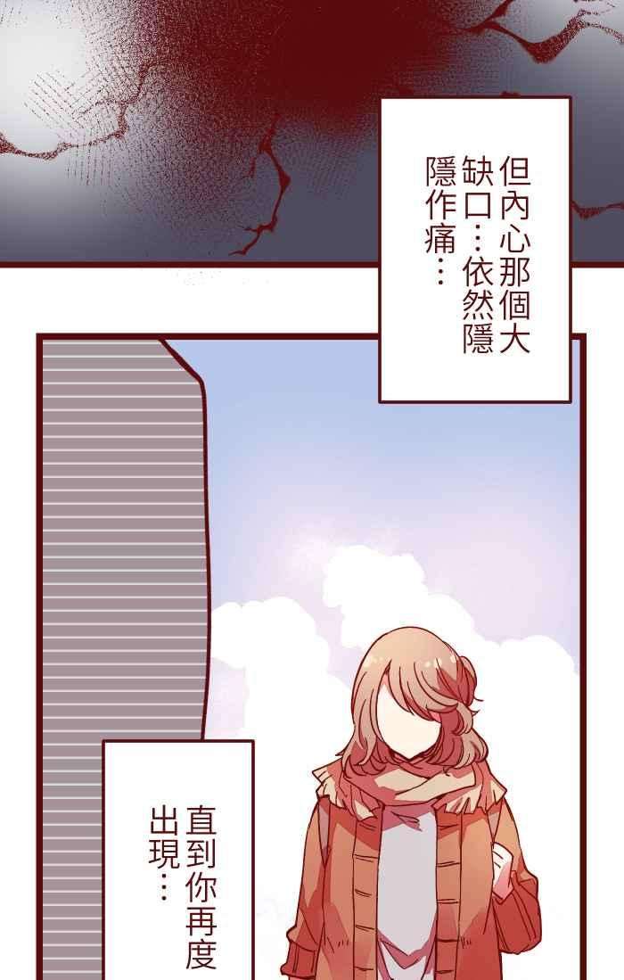 我与教授难以启齿030 都好