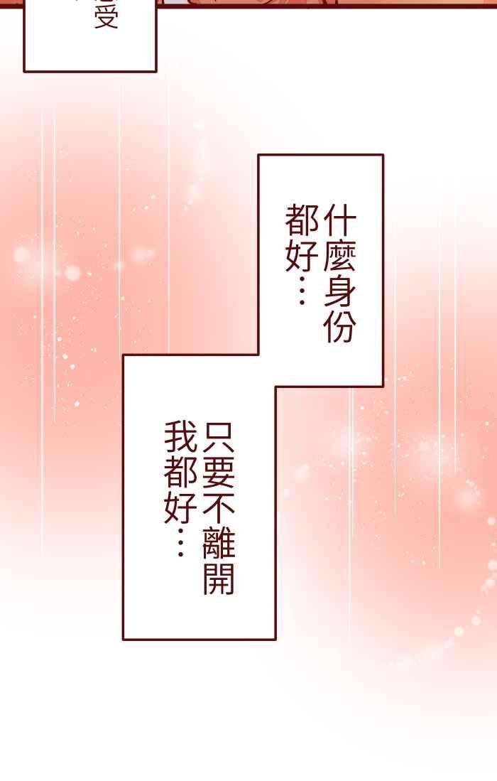 我与教授难以启齿030 都好