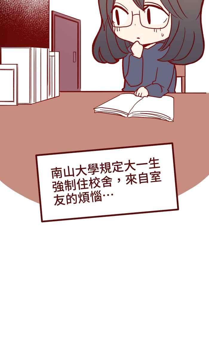 我与教授难以启齿030 都好