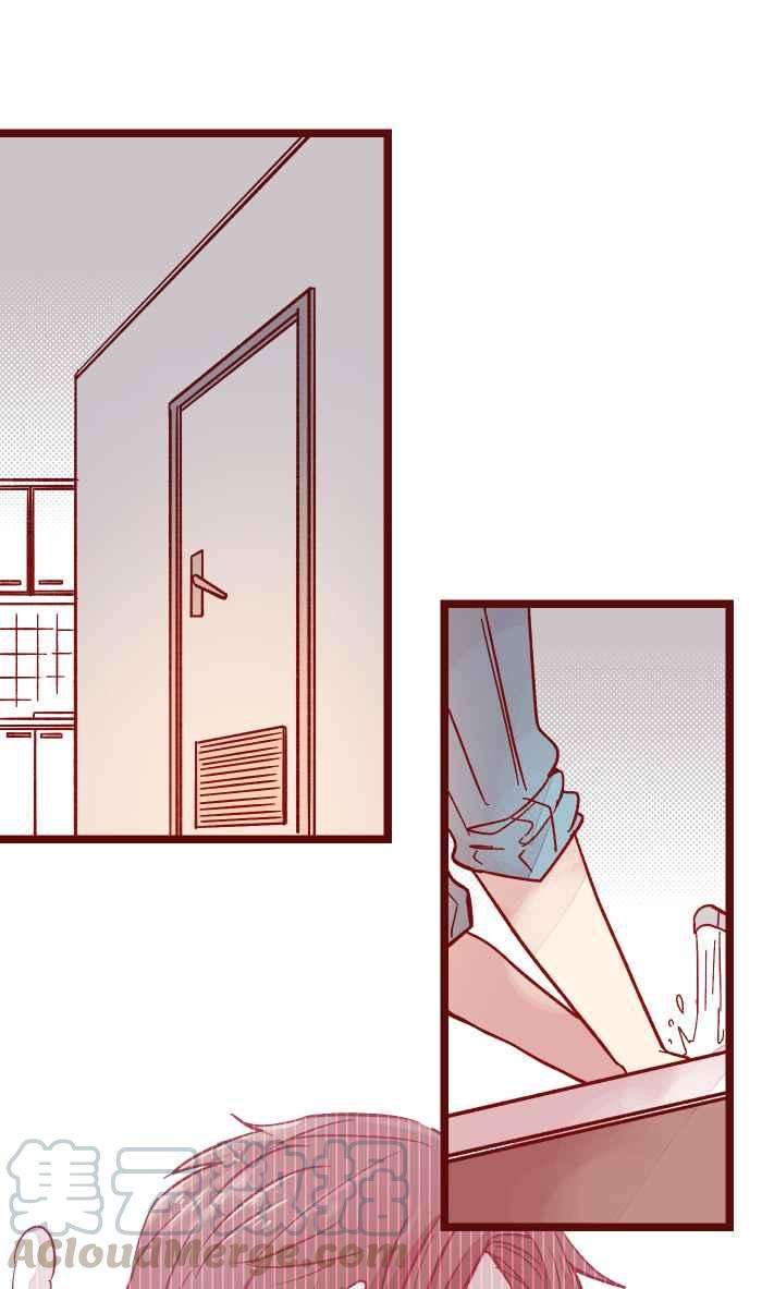 我与教授难以启齿032 话避