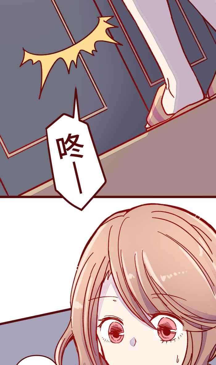 我与教授难以启齿032 话避