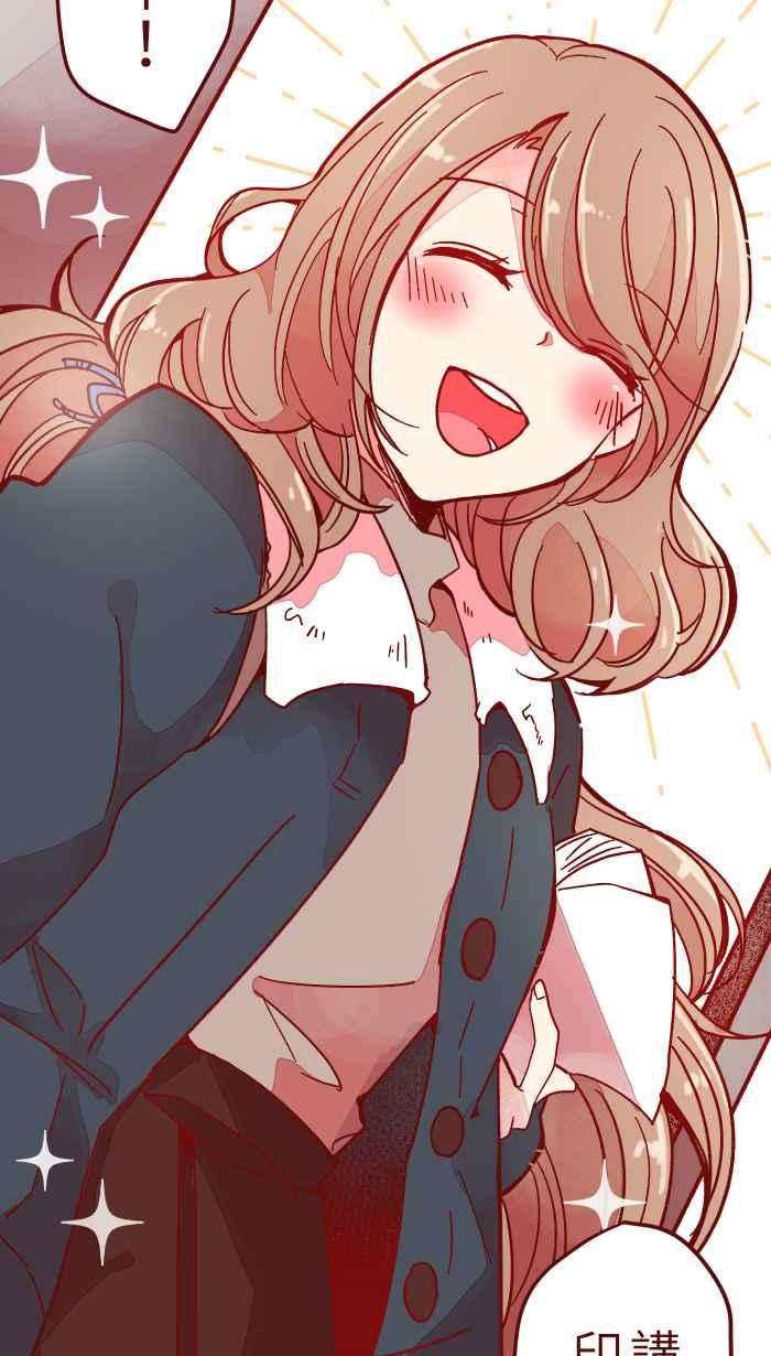 我与教授难以启齿032 话避