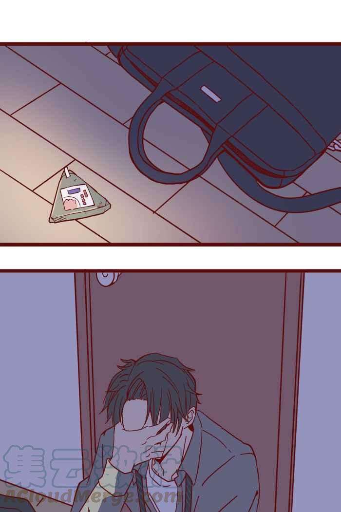 我与教授难以启齿032 话避