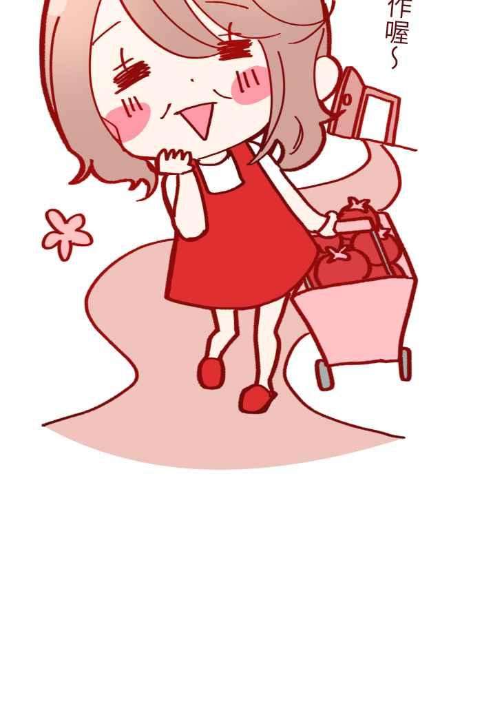 我与教授难以启齿032 话避