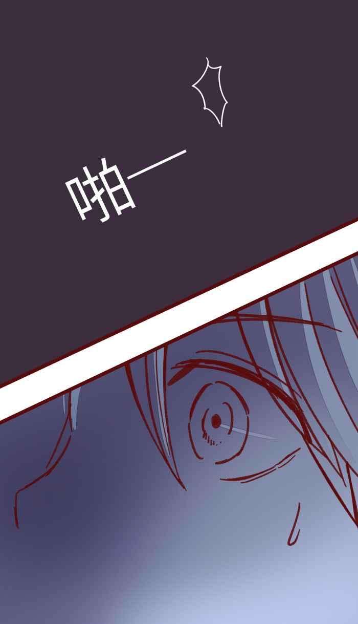 我与教授难以启齿034 许愿