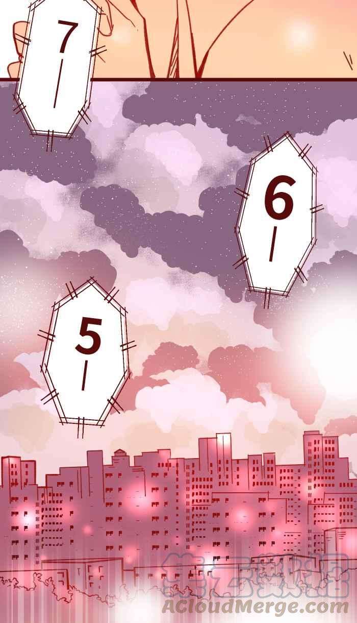 我与教授难以启齿034 许愿