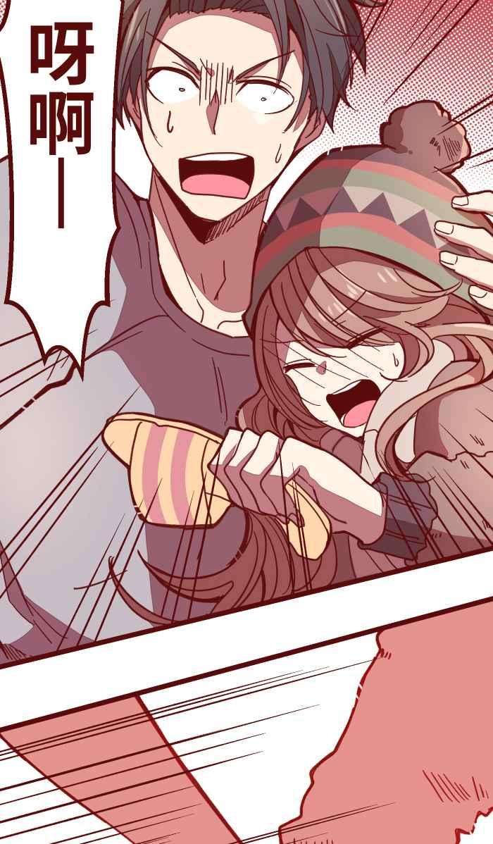 我与教授难以启齿035 终于