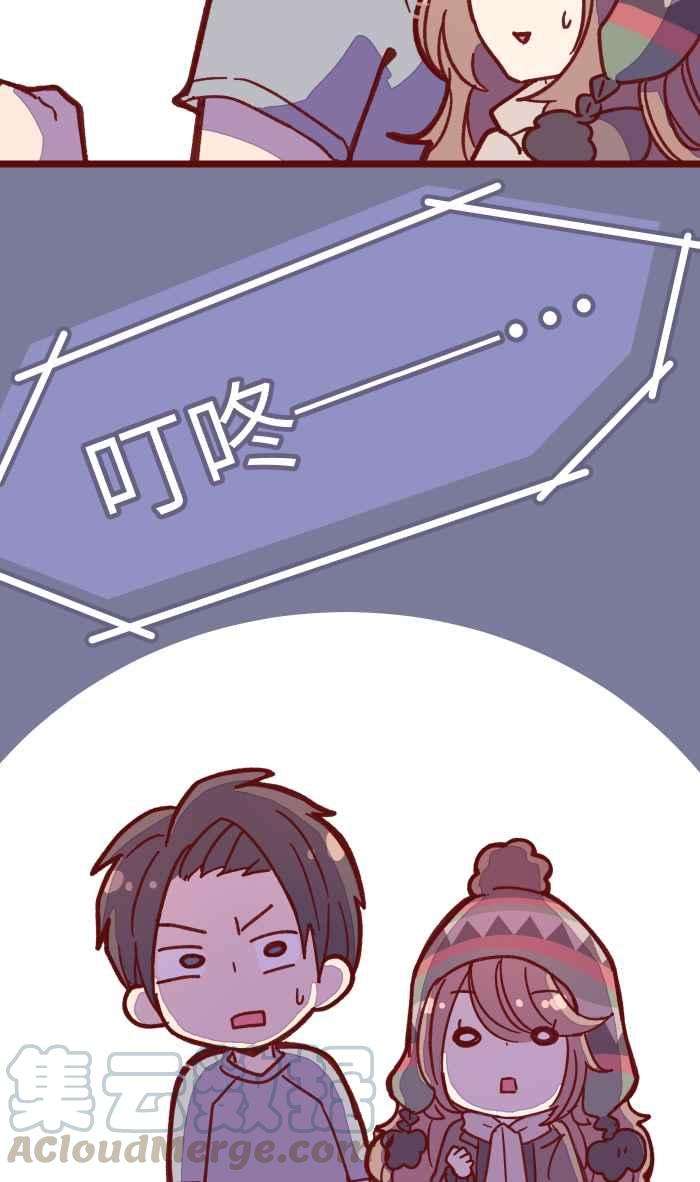 我与教授难以启齿035 终于