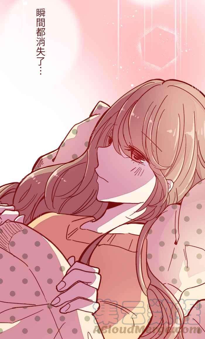 我与教授难以启齿036 实现